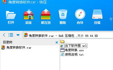 ǶD(zhun)Qܛ
