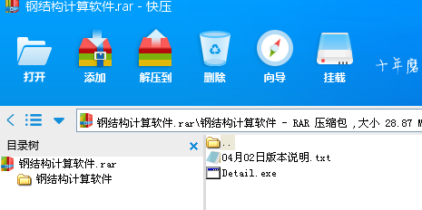 䓽YӋܛ