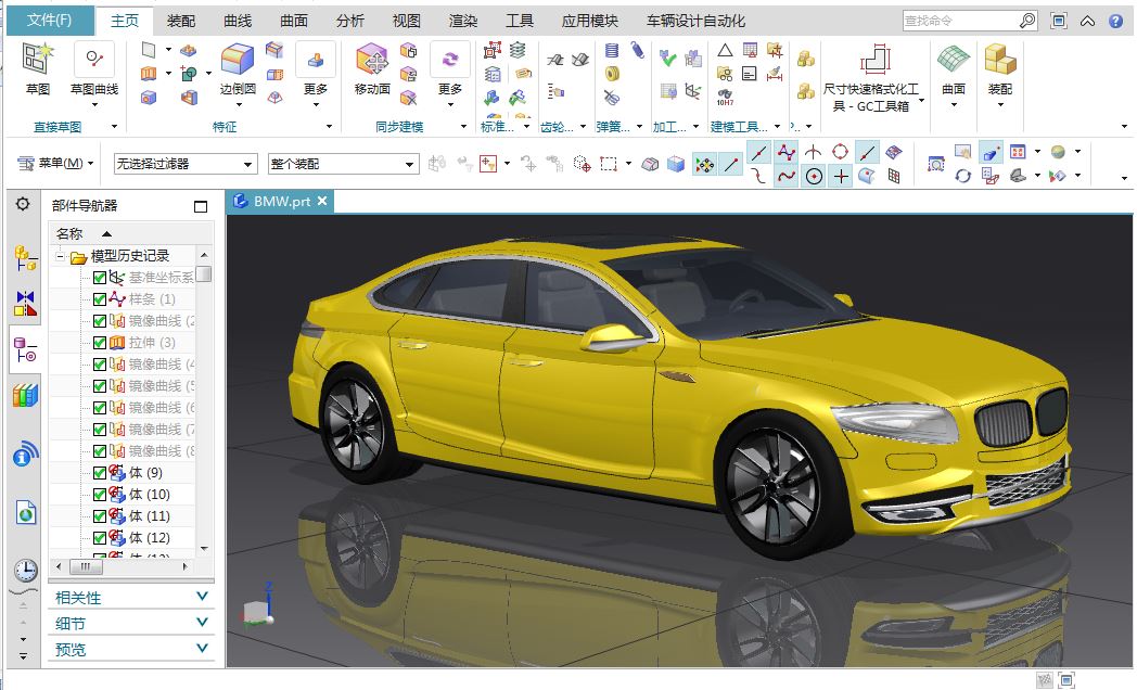 RI܇3D