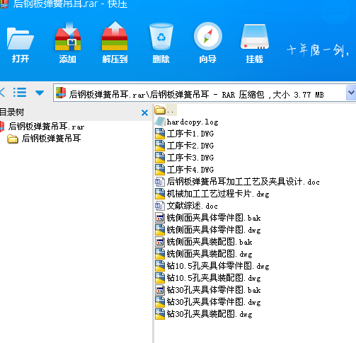 䓰受ɵ