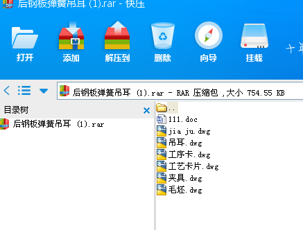 䓰受ɵD