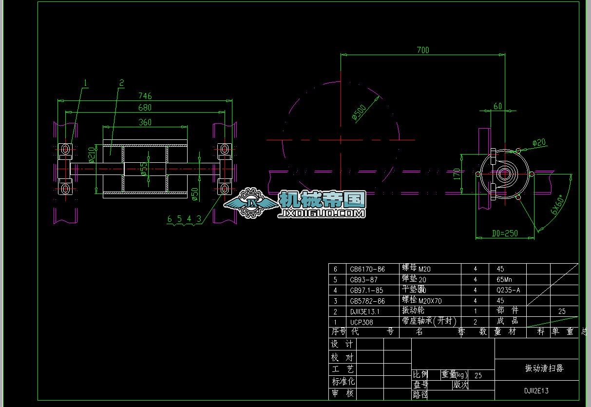 DJII2E13 D