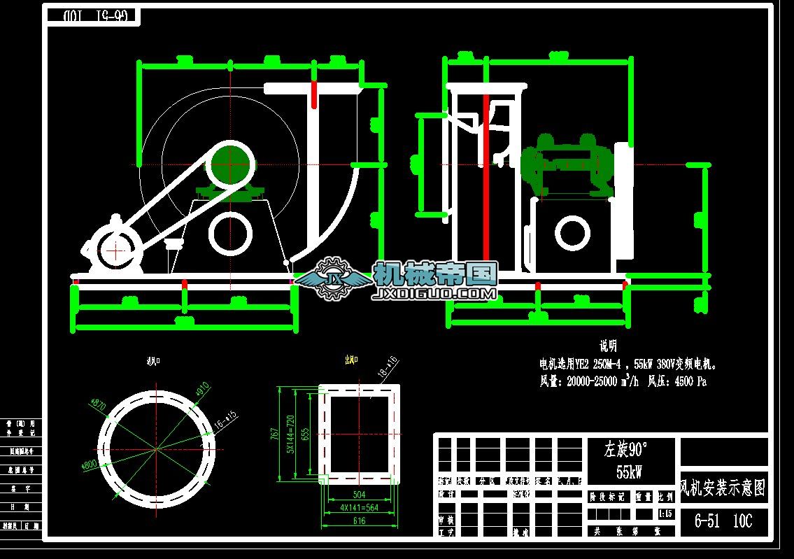 6һ51һ10C(90)55KW 늙Cb֧܈D