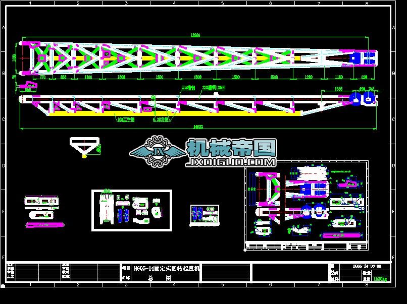 HGQ5һ14ؙCһһۈD
