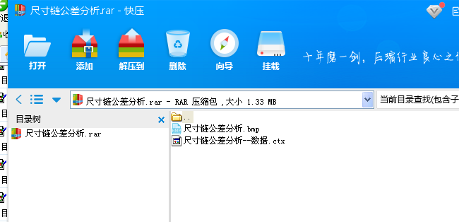 ߴ朹
