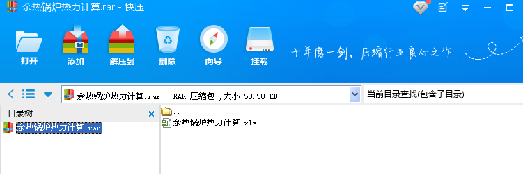 偠tӋ