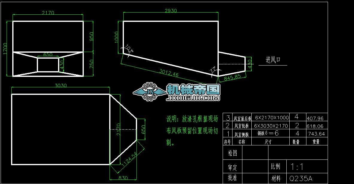 1#偠tL(fng)D