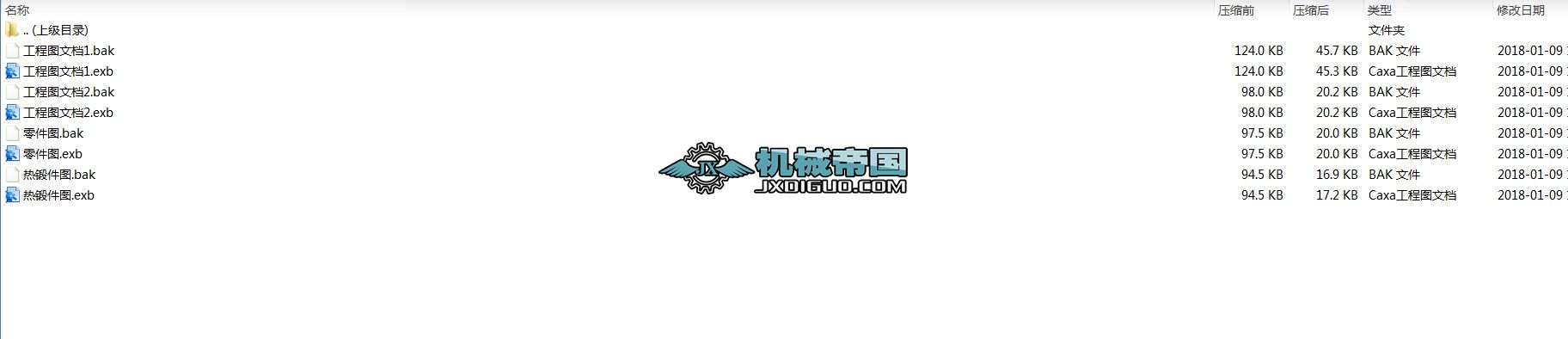 β呼D