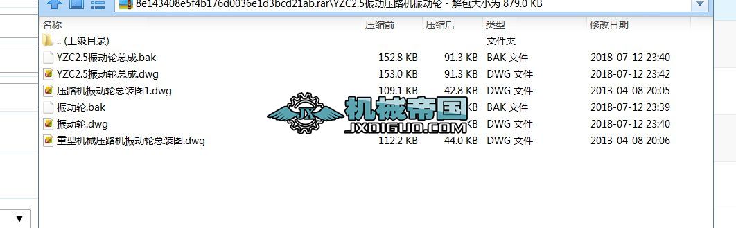 YZC2.5Ӊ·C(j)݆