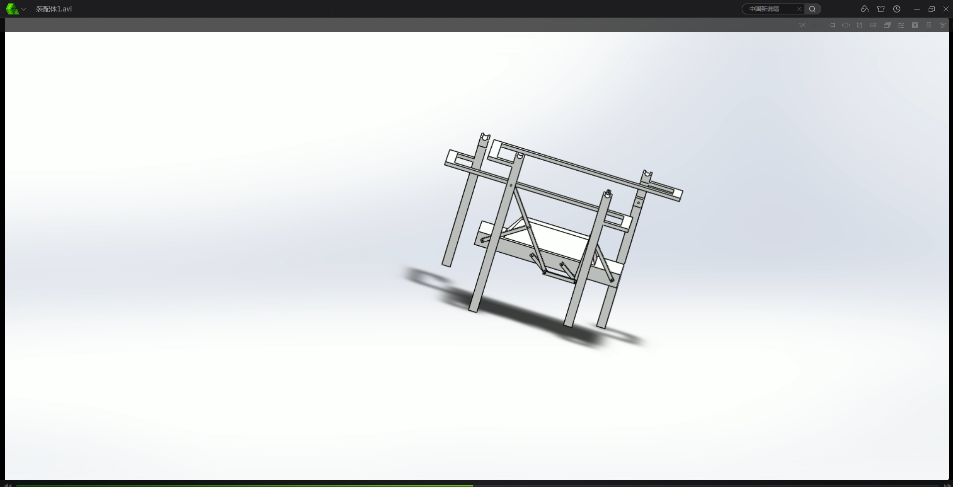 ؐxC(j)(gu)SD