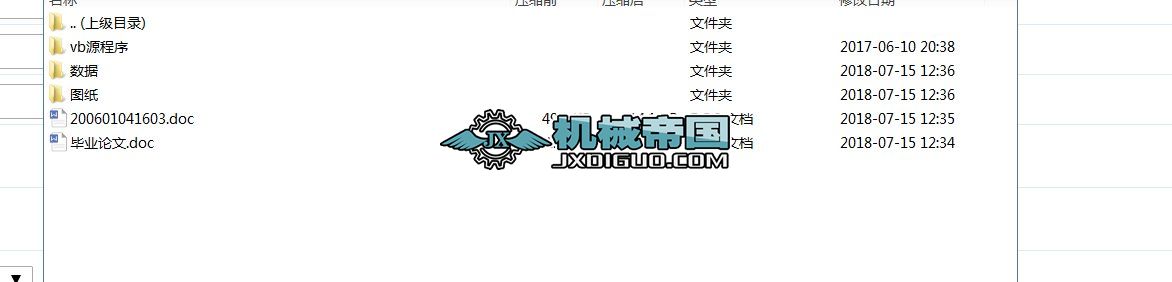KZ25һ64һ8 SʽͨL(fng)C(j)O(sh)Ӌ(j)