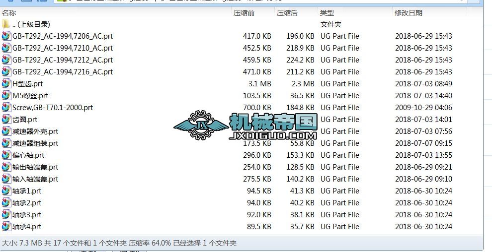 XǜpSD