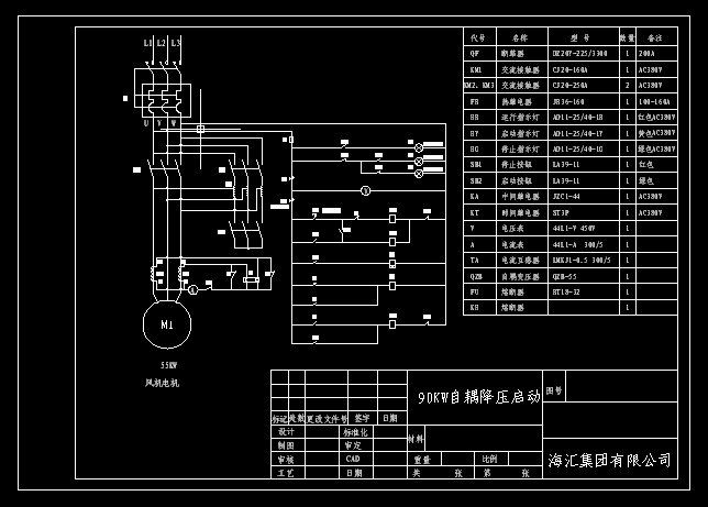 90KWӈD
