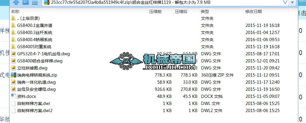 XϽzܘ