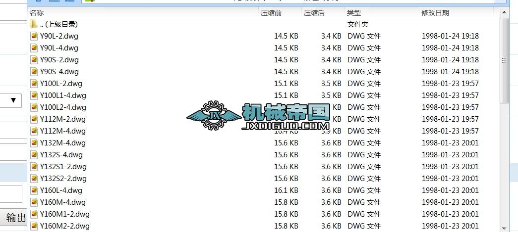 Yϵ늙CD
