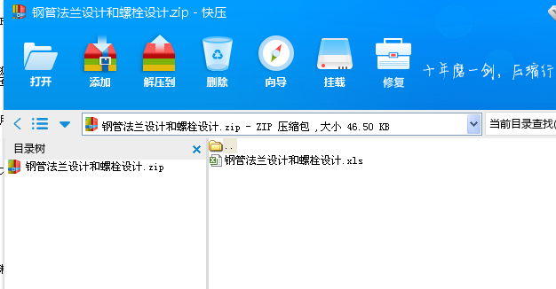 䓹ܷmOӋ˨OӋ