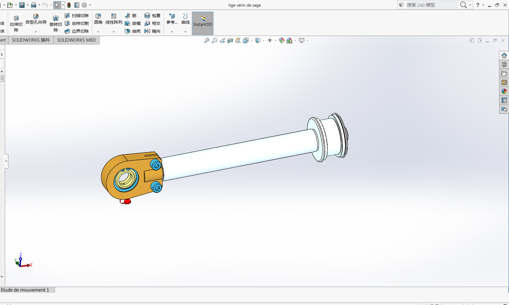 ʽDɾoCеA3Dģ͈D SolidworksOӋ STEP