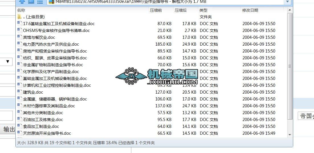 ИIIָ