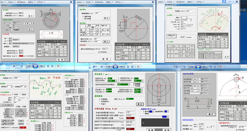 IN^ӯYӋС߳
