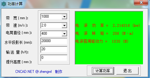 Ƥݔ͙CCӋС߳