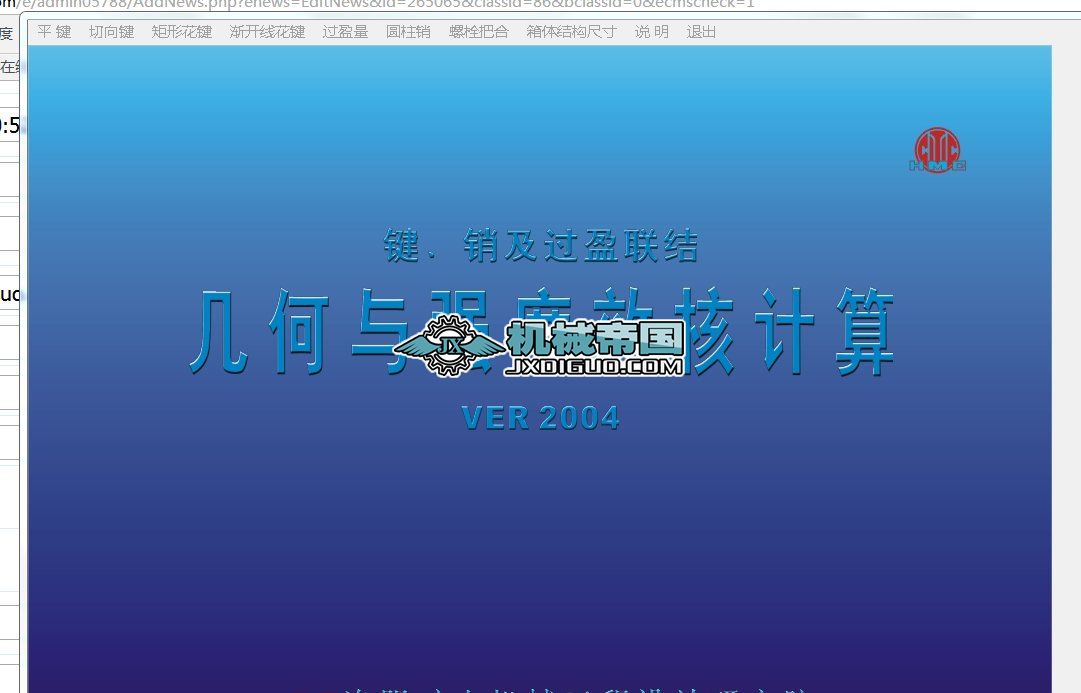 ˨ᔾo̼(qing)(yn)Cܛ