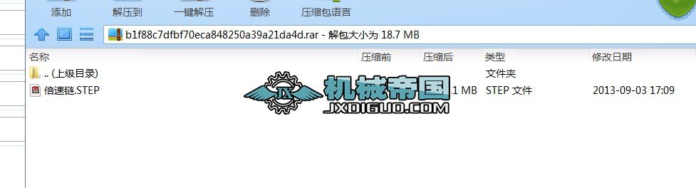 朽YSD