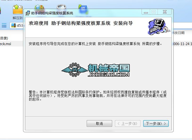 ֧܏(qing)òӋ