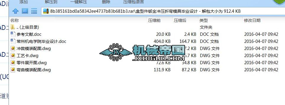 ͼk_ۏģ߮IOӋ