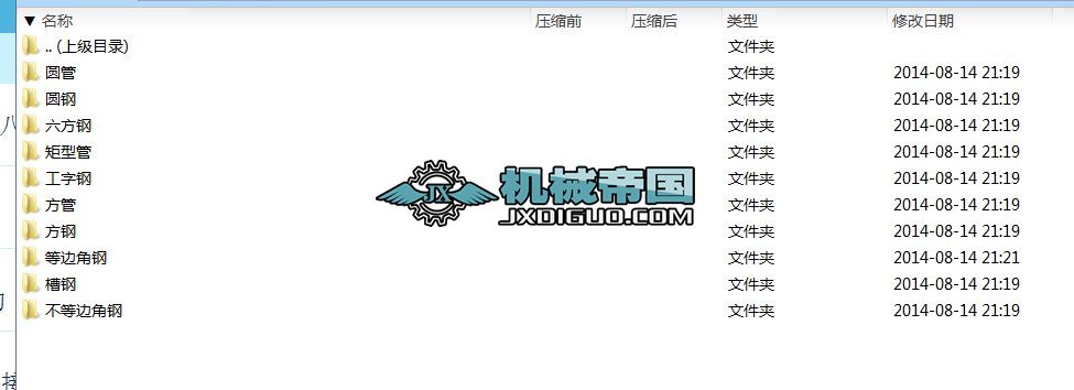 (bio)䓲SD
