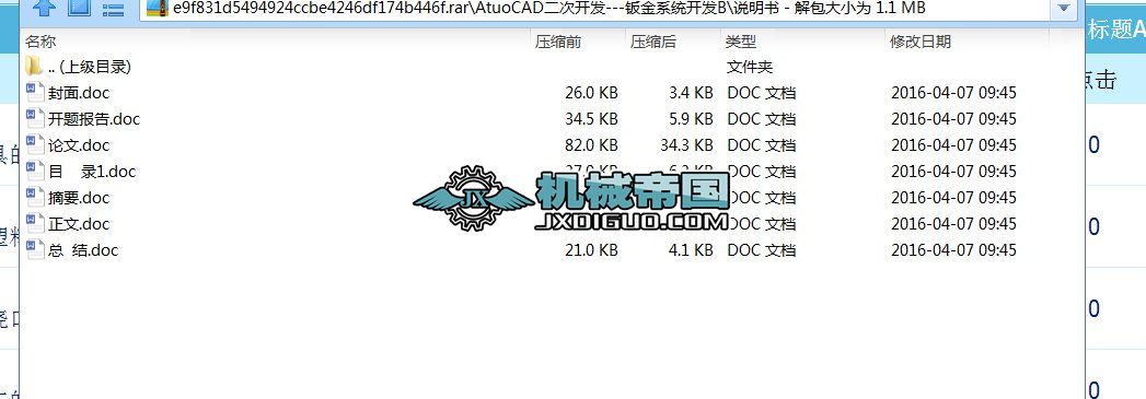 AtuoCAD_l(f)һһһkϵy(tng)_l(f)