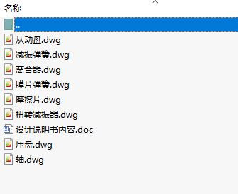 xI(y)O(sh)ӋYψDO(sh)Ӌ