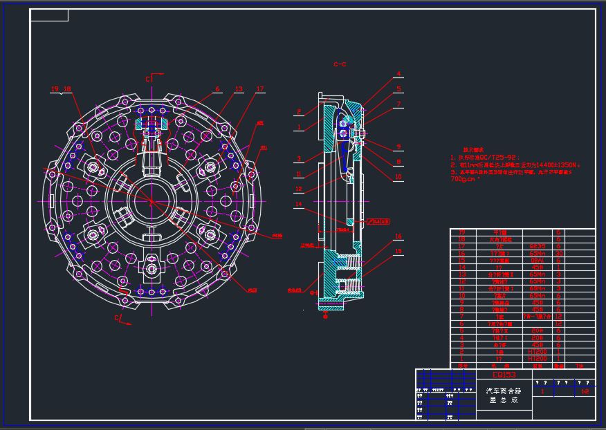 ܇xEQ153OӋ