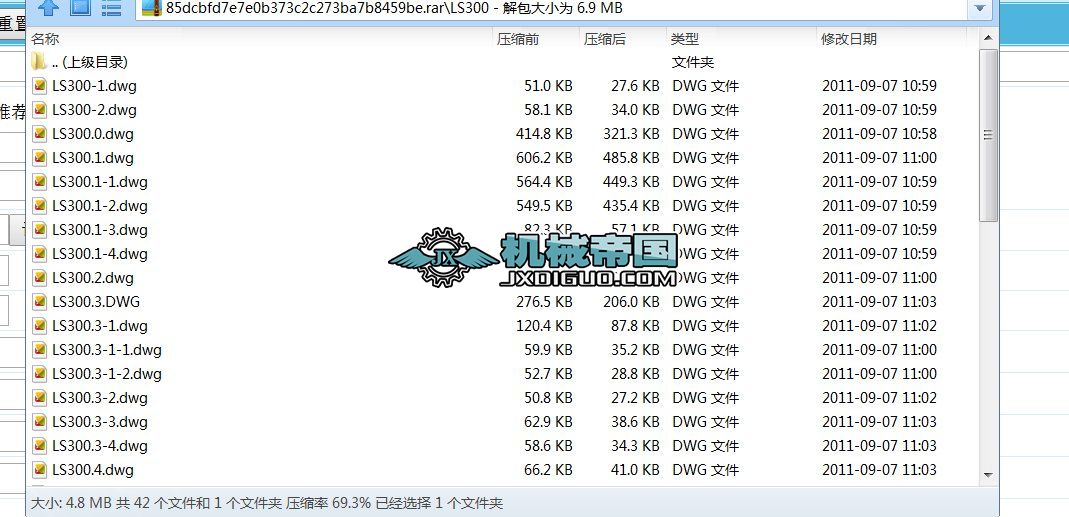 LS300ݔ͙CD