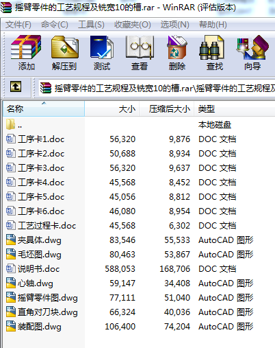 uĹˇҎ̼㊌10Ĳ