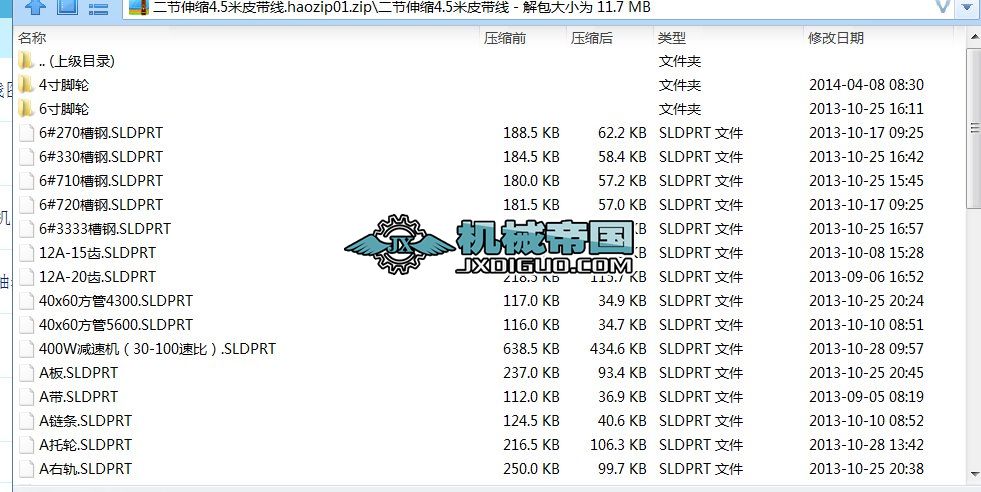 (ji)sƤ(xin)D