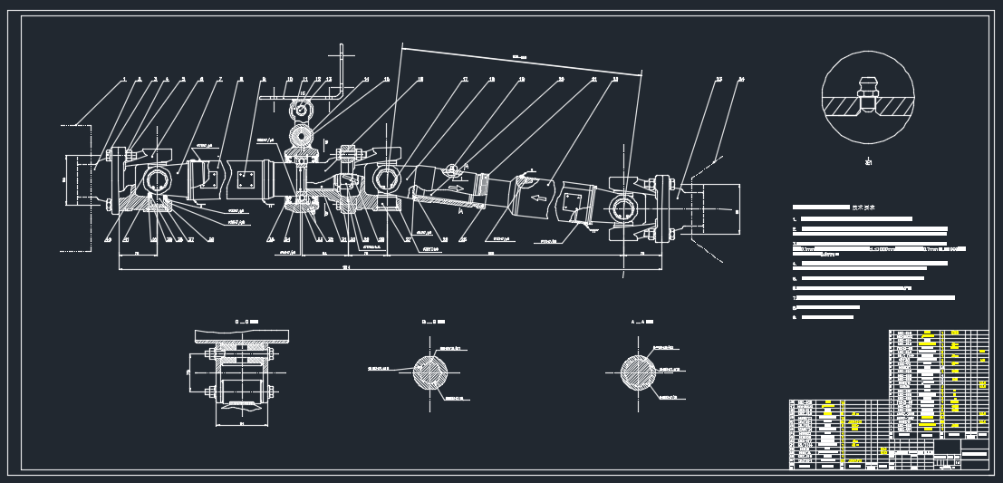 fS1++(Փ+3D+CADD