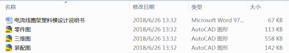 ȦģO(sh)Ӌ(j)