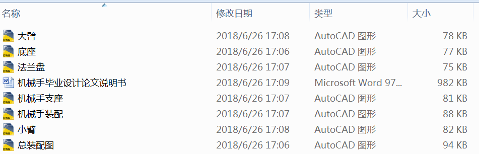ɶϙCеOӋ