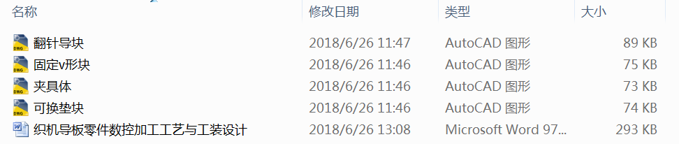 CؼӹˇcbOӋ