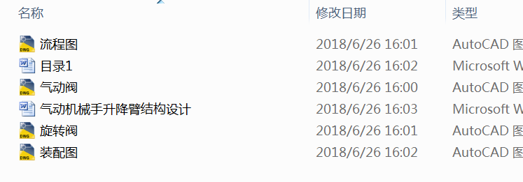 әCе۽YOӋ