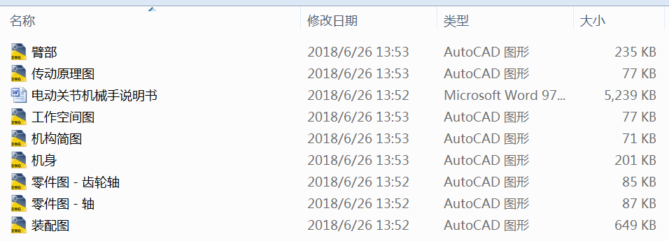 늄PCеOӋ