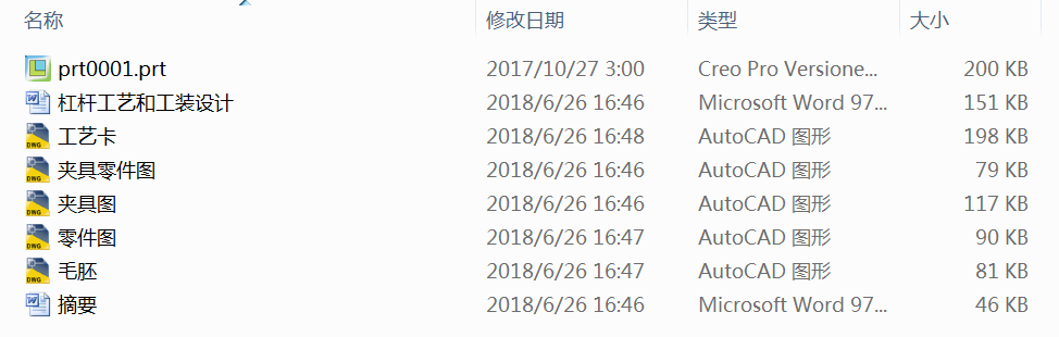 ܗUˇ͹bOӋ
