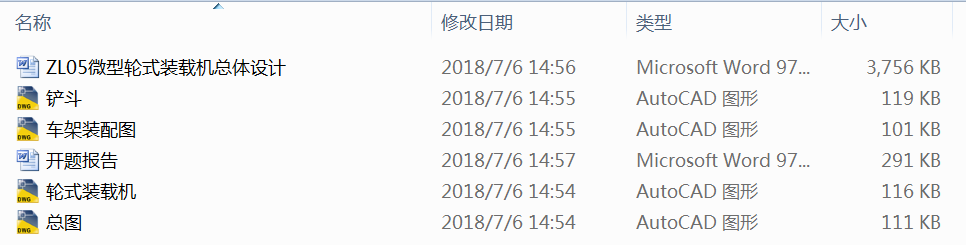 ZL05΢݆ʽbdCwOӋ