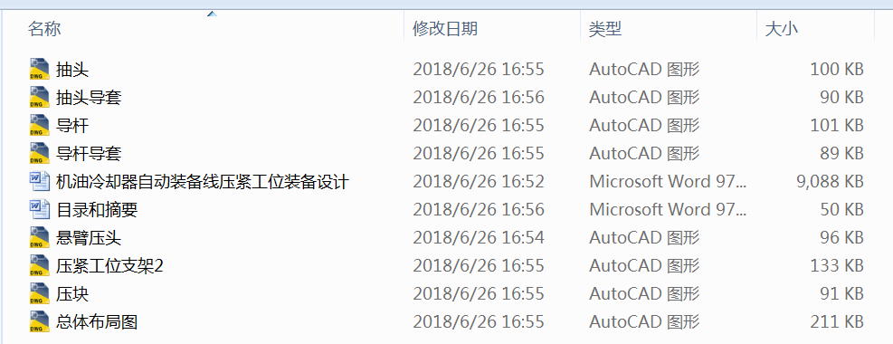 C(j)sԄb侀oλbO(sh)Ӌ