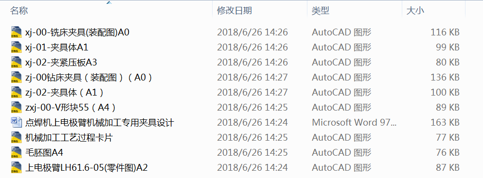 cC늘OۙCеӹÊAOӋ
