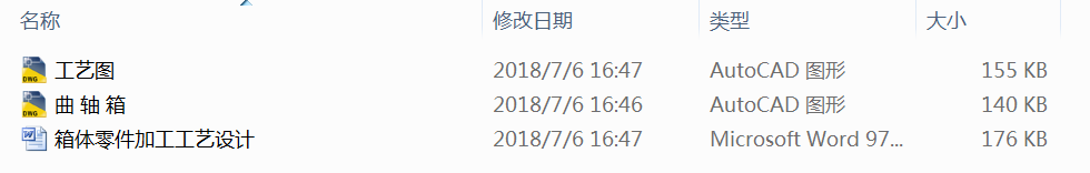 SӹˇOӋ