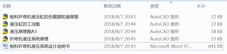 ۏCҺϵyOӋ
