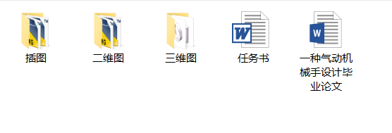 һNәCеOӋ