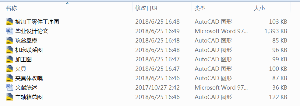 zMϙC(j)O(sh)Ӌ