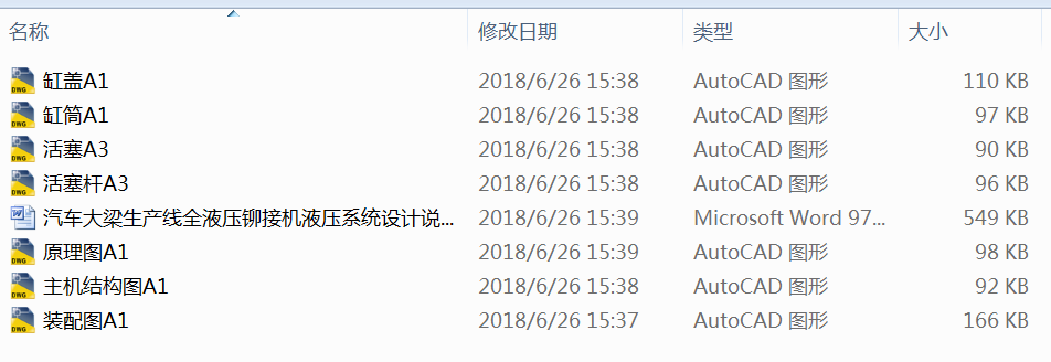 ܇aȫҺTәCҺϵyOӋ
